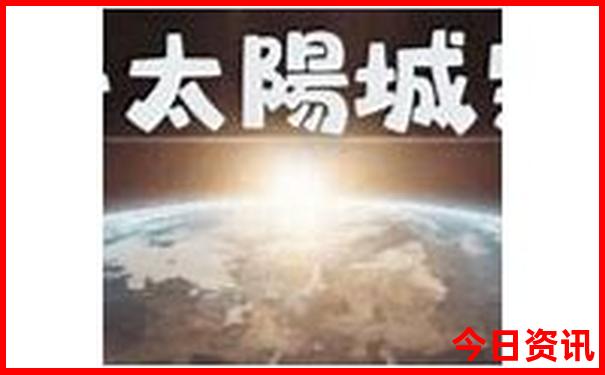 中国5a景区名单排名